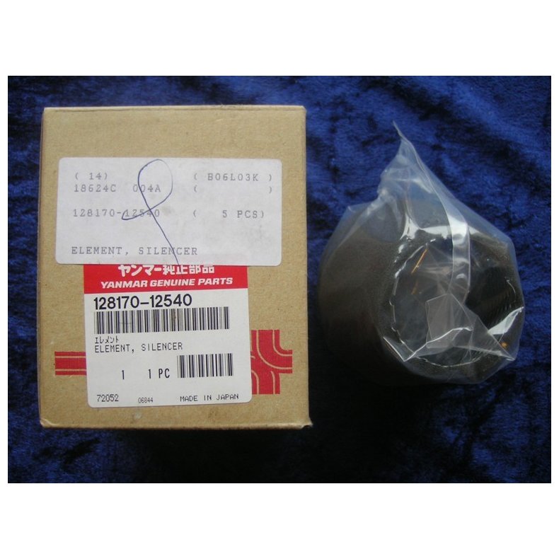 Yanmar luftfilter 128170-12540