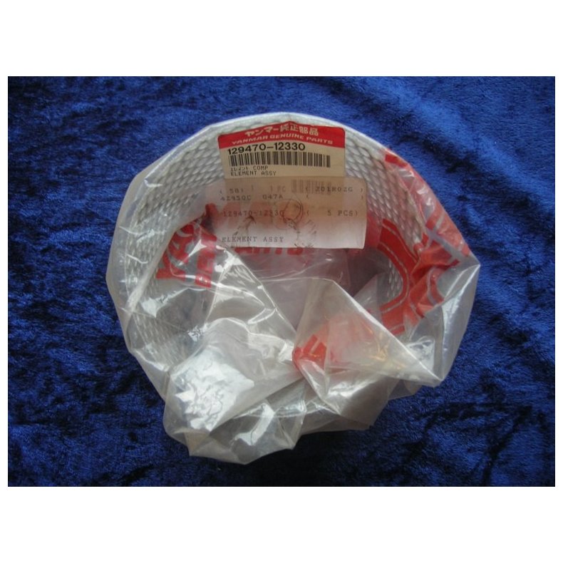 Yanmar luftfilter 129470-12330