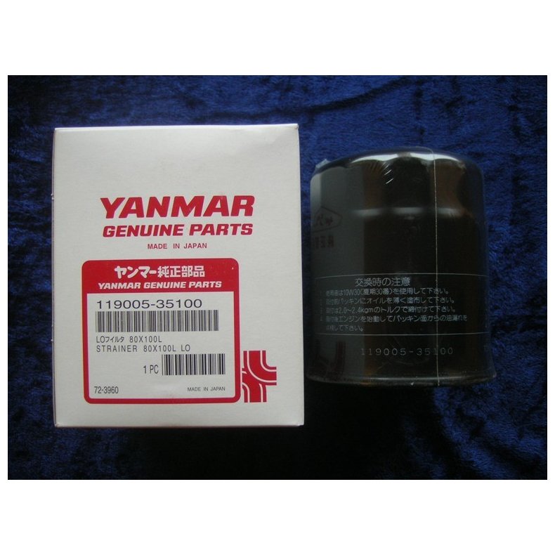 Yanmar oliefilter 119005-35170