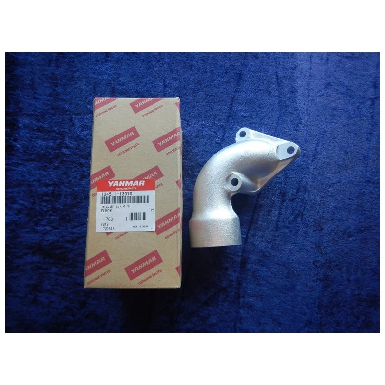 Yanmar udstdningsbjning 104511-13070